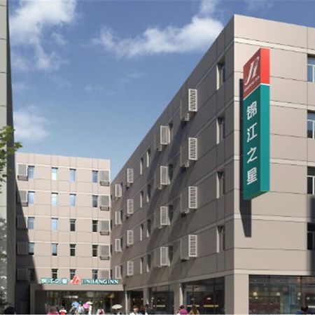 Jinjiang Inn Shenyang Nanta Εξωτερικό φωτογραφία