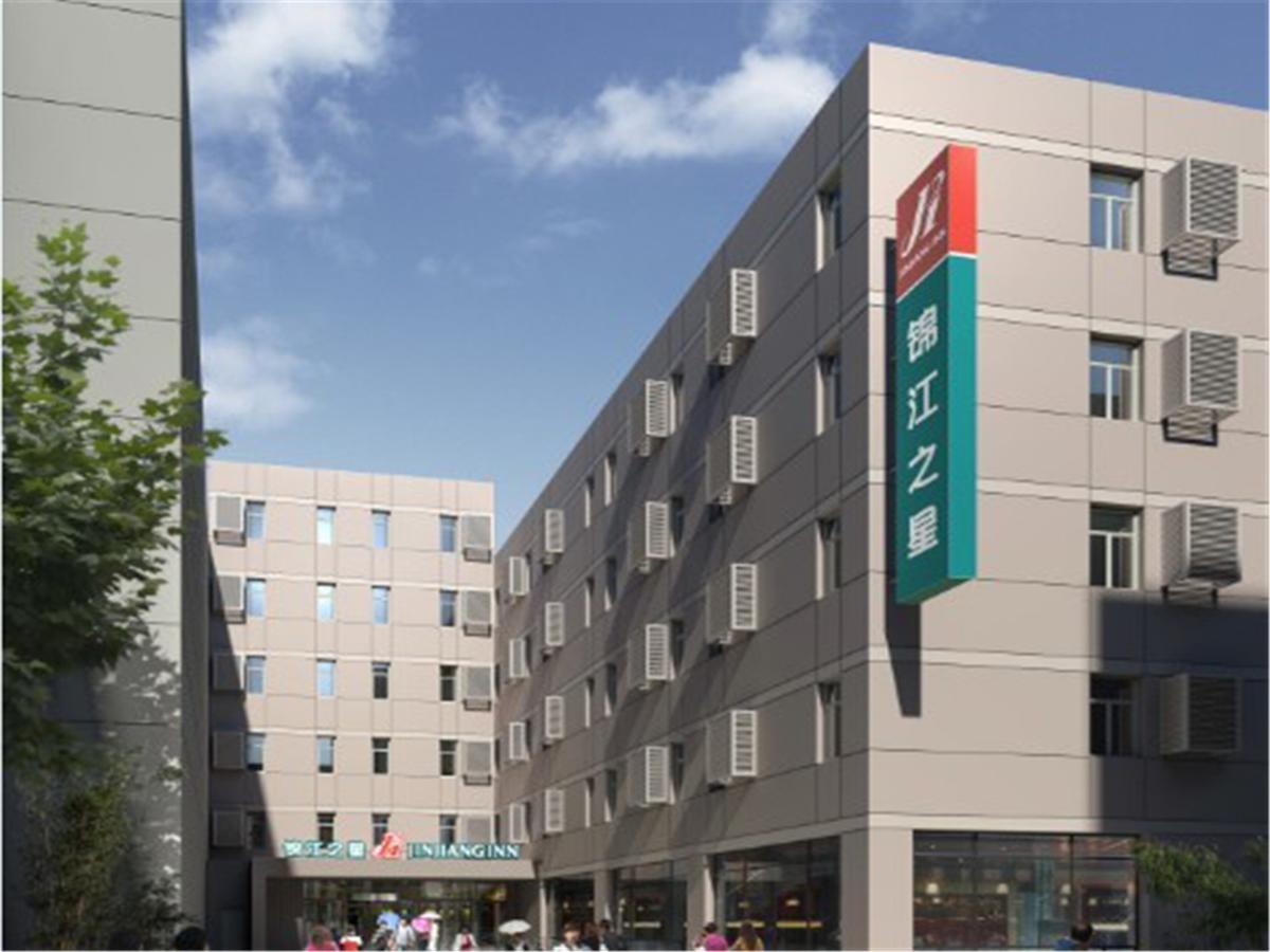 Jinjiang Inn Shenyang Nanta Εξωτερικό φωτογραφία